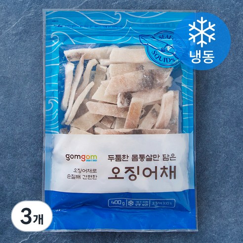 곰곰 두툼한 몸통살만 담은 오징어채 (냉동), 400g, 3개