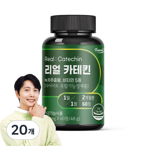 퍼니트 리얼 카테킨 800mg, 60정, 20개