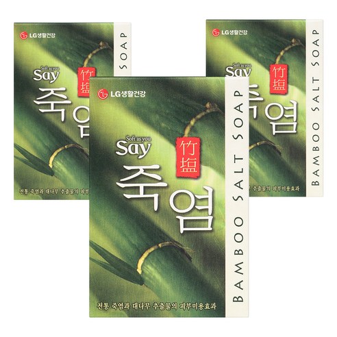 죽염 비누, 100g, 3개