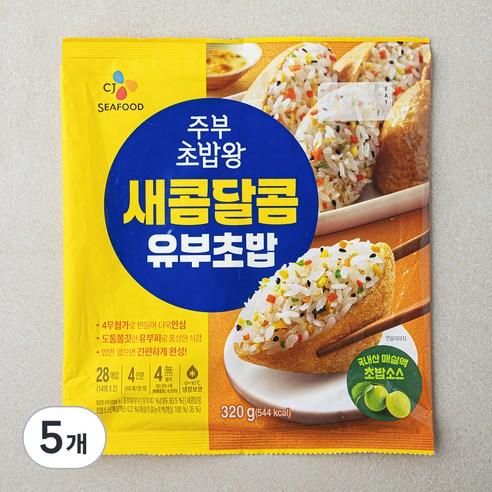 CJ씨푸드 주부 초밥왕 새콤달콤 유부초밥, 320g, 5개