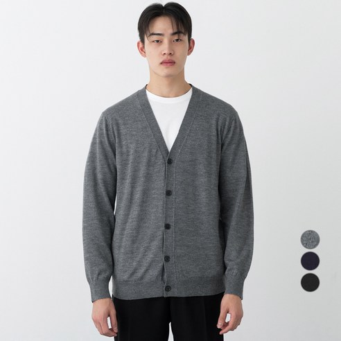 캐럿 남성 베이직 가디건 스웨터
