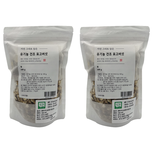 자연 그대로 담은 건조표고버섯 칩, 100g, 2개