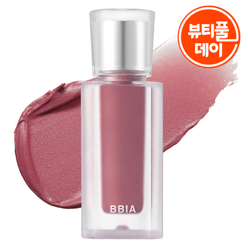 삐아 라스트 벨벳 틴트 MLBB에디션, V51 보라빛 인생, 5g, 1개
