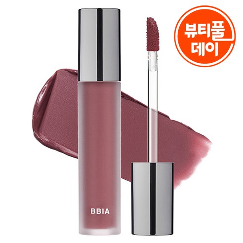 삐아 라스트 벨벳 틴트, V37 다잊은척, 5g, 1개