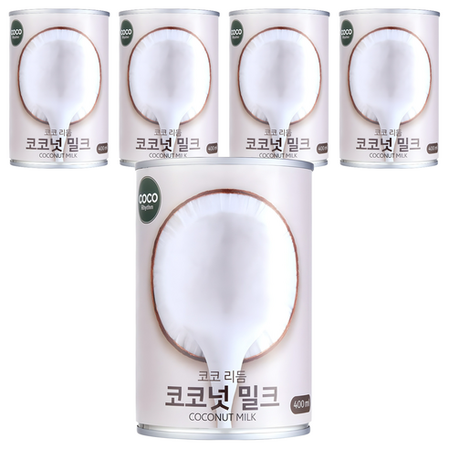 코코리듬 코코넛 밀크, 5개, 400ml