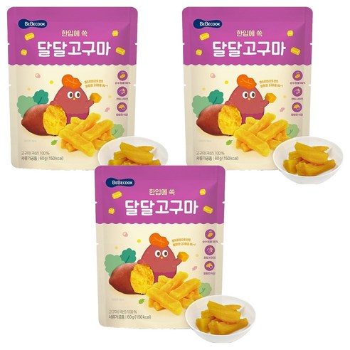 베베쿡 한입에 쏙 달달고구마 60g, 3개