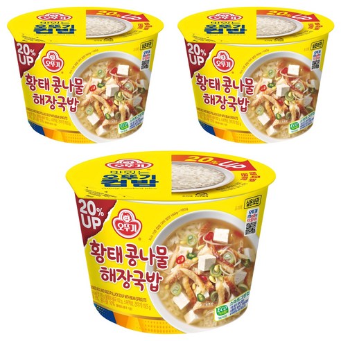 오뚜기 황태 콩나물 해장국밥, 301.5g, 3개
