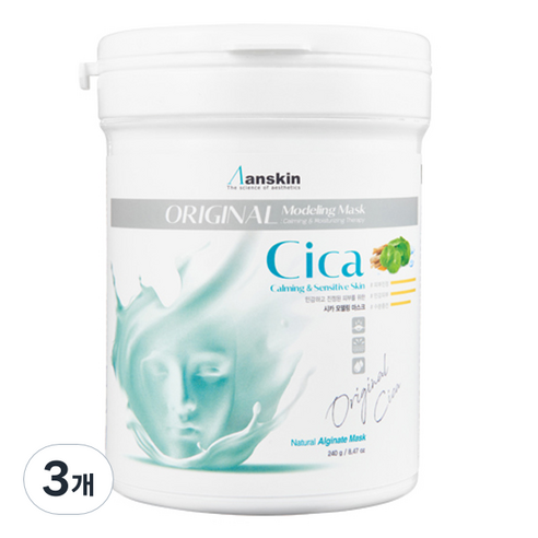 안스킨 오리지날 시카 모델링팩 240g, 3개, 1개입