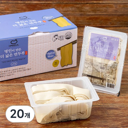한둘 명인이 만든 더 넓은 면두부, 100g, 20개입