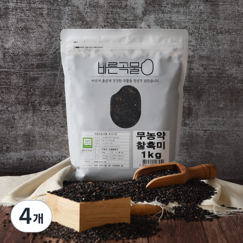 바른곡물 국산 무농약 찰흑미, 1kg, 4개