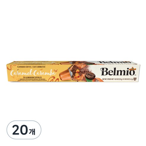 벨미오 프렌치 카라멜 캡슐커피, 5.2g, 10개입, 20개