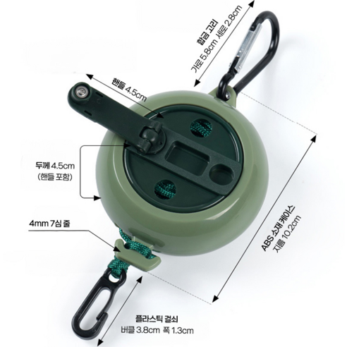 자연을 닮은 실용적인 여행 동반자, 루리다 휴대용 빨래줄 세트