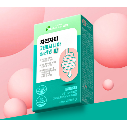 가뿐한 하루를 위한 건강한 습관, 이너랩 차전자피 가르시니아 슬리밍 환