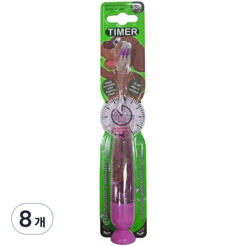 비브라이트 캐릭터 LED 타이머 동물친구 어린이 칫솔, 강아지, 8개, 1개입
