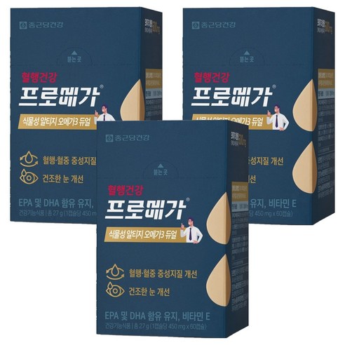 프로메가 식물성 알티지 오메가3 듀얼 27g, 3개, 60정