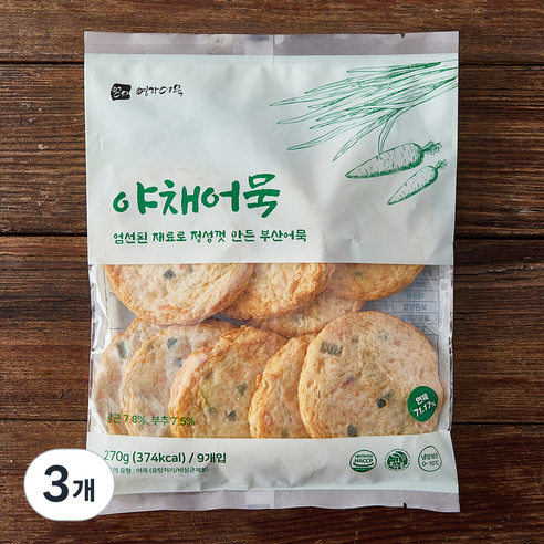 영자어묵 야채어묵 9입, 270g, 3개