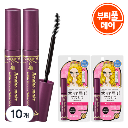 히로인메이크 롱앤컬 마스카라 EX 6g, 딥블랙, 10개