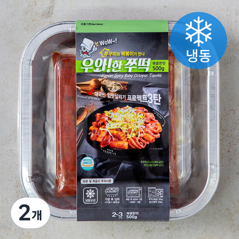 우와한 쭈떡 (냉동), 500g, 2개