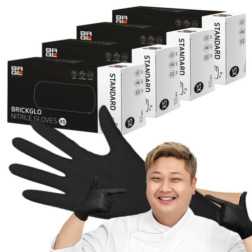 브릭글로 스탠다드 니트릴장갑 100p, 블랙, 미니(XS), 4개