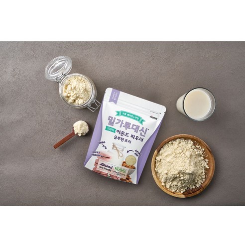 밀가루 없이 즐기는 맛있는 건강, 알티스트 아몬드 파우더로 시작하세요!