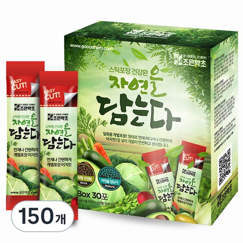 조은약초 홍화씨환 스틱, 3g, 150개
