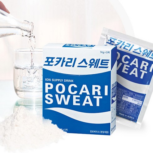 가볍게 톡! 포카리스웨트 분말로 상쾌하게 수분 충전하세요!