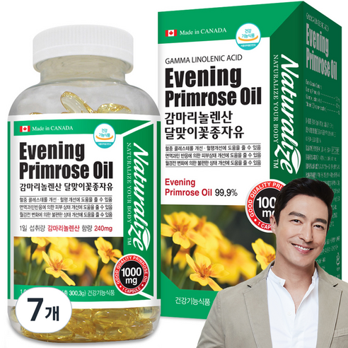 네추럴라이즈 감마리놀렌산 달맞이꽃 종자유, 300정, 7개