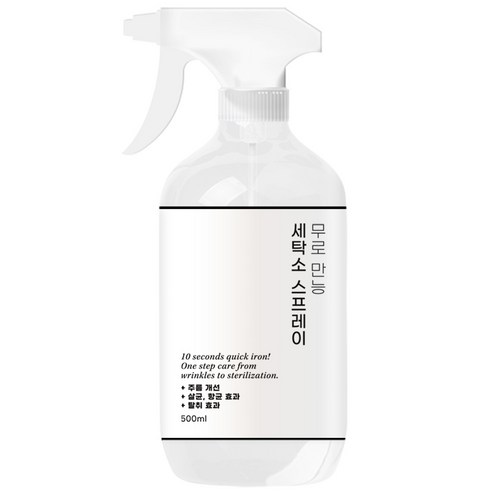 무로 만능 뿌리는 다리미 세탁소 스프레이 500ml, 1개