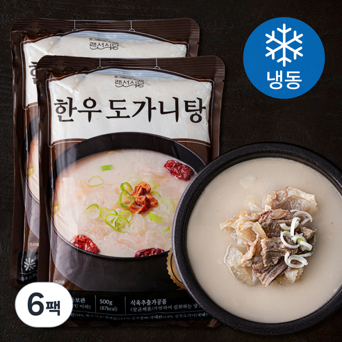 랜선식당 한우 도가니탕 (냉동), 500g, 6팩