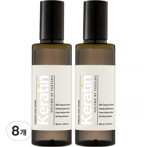 볼륨바이태양 케라틴 볼륨 볼류머 시즌2, 180ml, 8개