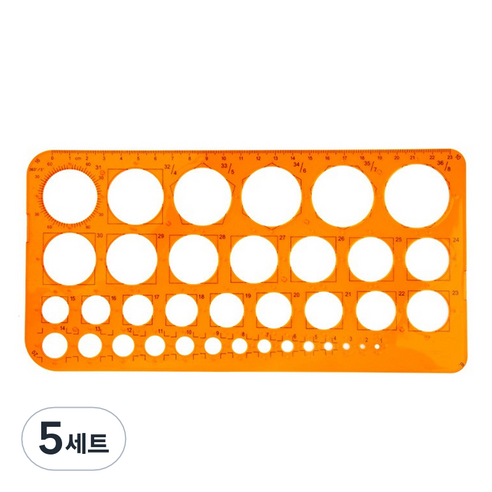 마다꾸미 컬러 도형 원형자 25cm, 05 오렌지(원형자), 5세트