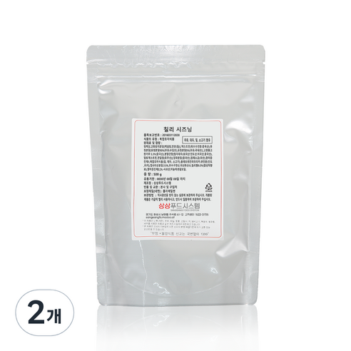 상상시즈닝 칠리 시즈닝, 500g, 2개