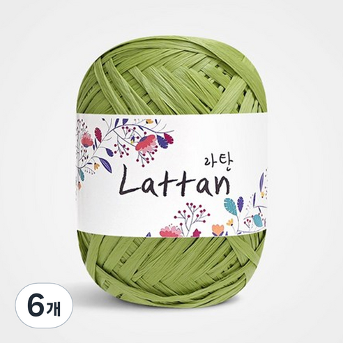 yarna 라탄 라피아 뜨개실 40g, 25번 무광, 6개