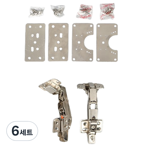 올고르 장롱 붙박이장 175도 경첩 + 보강판 2종 세트, 6세트