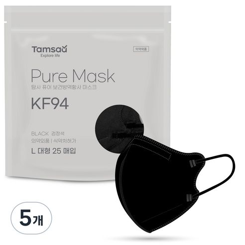 탐사 퓨어 마스크 지퍼백 KF94, 25개입, 5개, 블랙