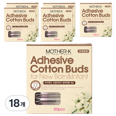 마더케이 네이처 신생아 점착 면봉, 50개입, 18개