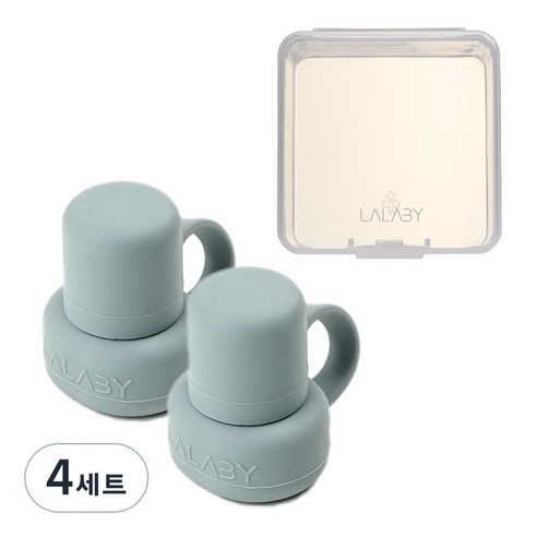 랄라비 실리콘 파우치 토퍼 2P 세트 - 04 Gray 빨대컵부속용품, 4세트, 토퍼2P+케이스