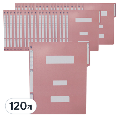 빅드림 정부화일 A4, 분홍, 120개