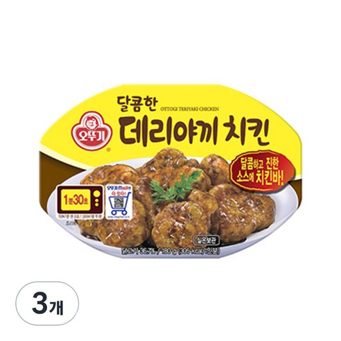 오뚜기 달콤한 데리야끼치킨 렌지, 180g, 3개
