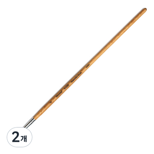 헤렌드 수채화 붓 R-5200, 4호, 2개