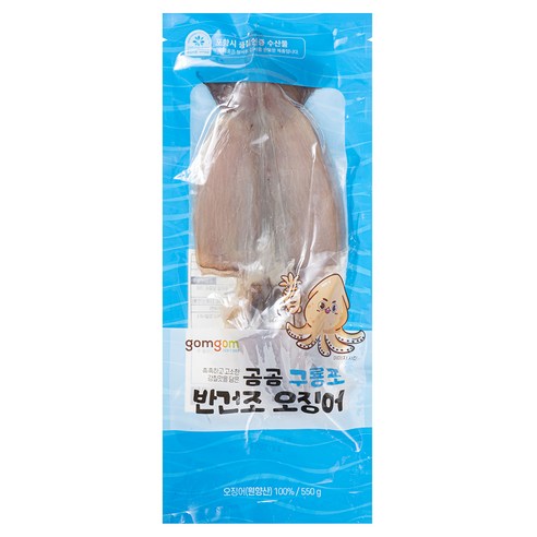 신선함이 살아 숨 쉬는 구룡포 반건조오징어, 풍요로운 맛과 편리함을 한 번에