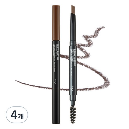더페이스샵 브로우래스팅 프루프 아이브로우 펜슬 EX 0.2g, 02 브라운, 4개