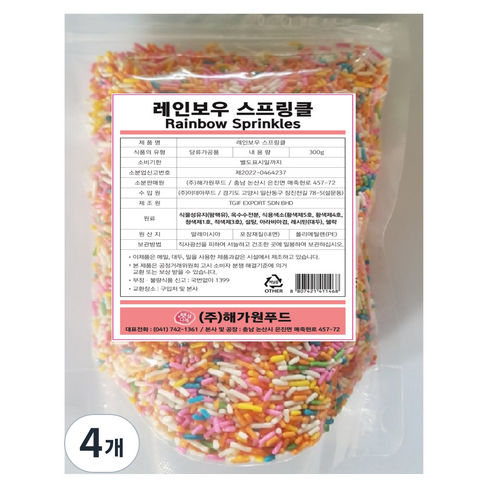 햇살나래 레인보우 스프링클, 300g, 4개