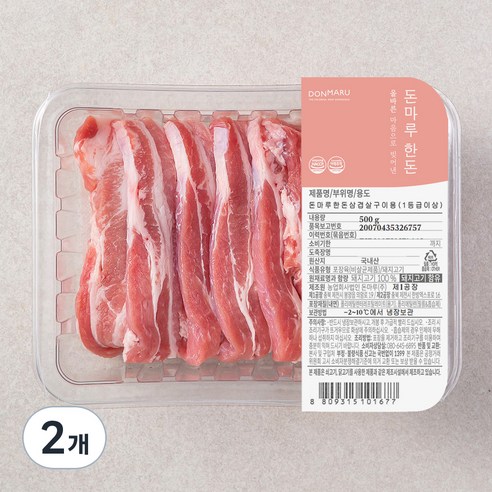 돈마루 한돈 삼겹살 구이용 (냉장), 500g, 2개