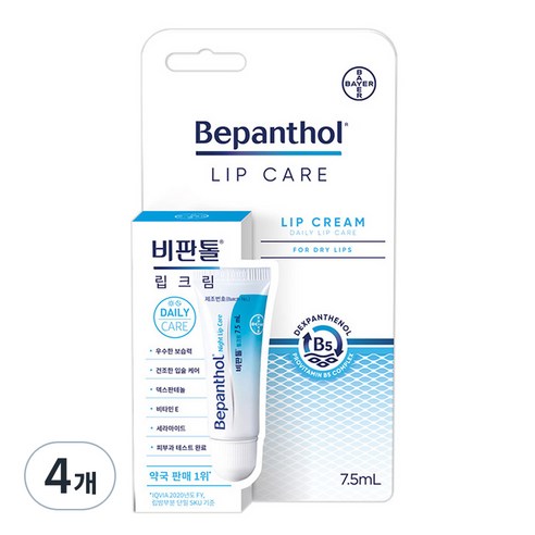 비판톨 인텐시브 립크림, 7.5ml, 4개