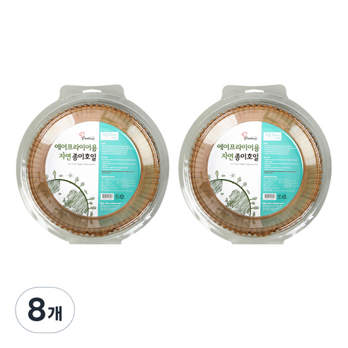 쿠킹플러스 에어프라이어용 자연 종이호일 23cm 50p, 50개입, 8개