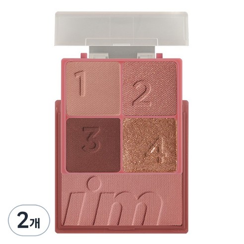 아임미미 멀티 큐브 7.7g, 04 글램 로즈, 2개