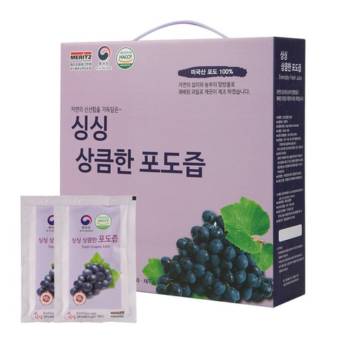 싱싱 상큼한 포도즙, 100ml, 50개
