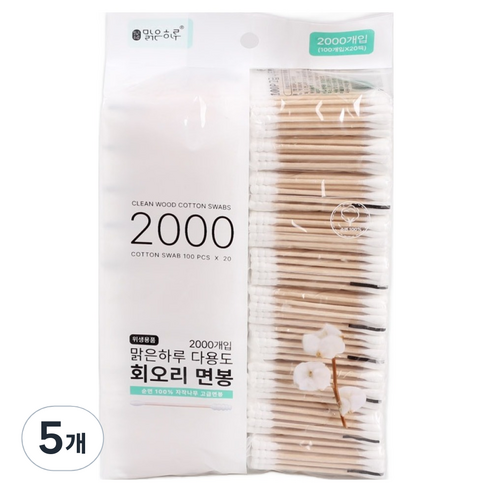 맑은하루 순면 회오리 면봉, 5개, 2000개입