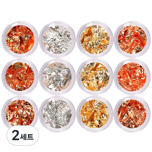 메이브라운 메탈호일은금박 네일글리터, M10121, 2세트